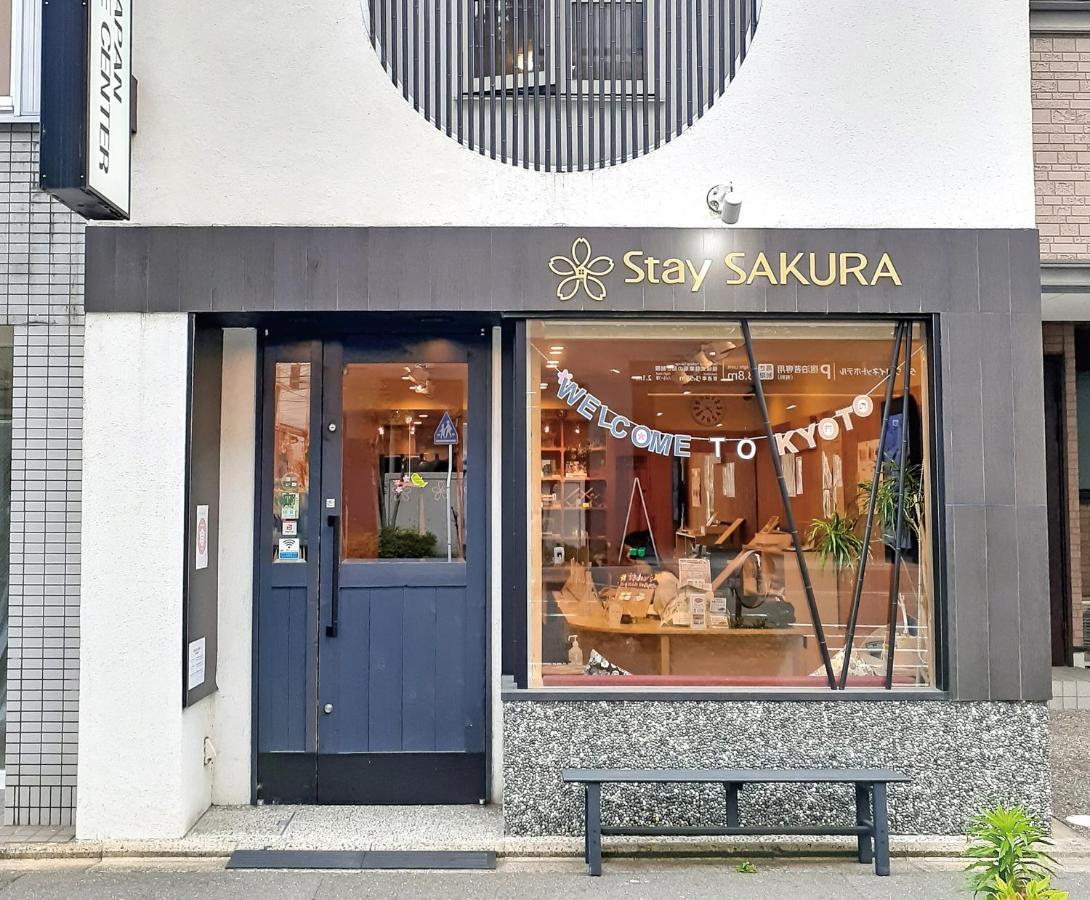 Stay Sakura Kyoto Gion North Eksteriør billede