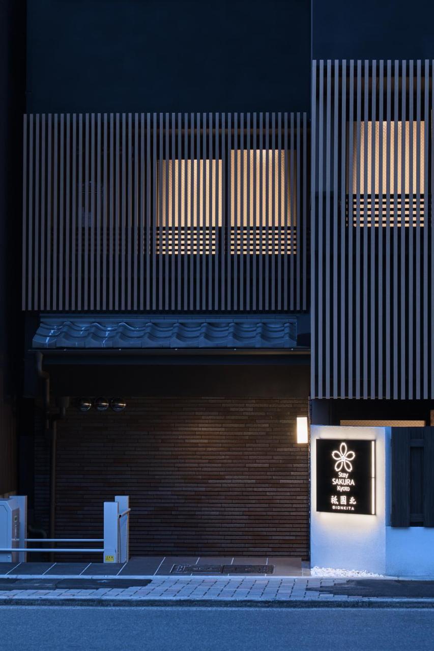 Stay Sakura Kyoto Gion North Eksteriør billede